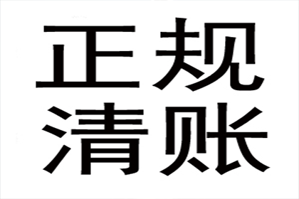 交行信用卡逾期处理延期方法